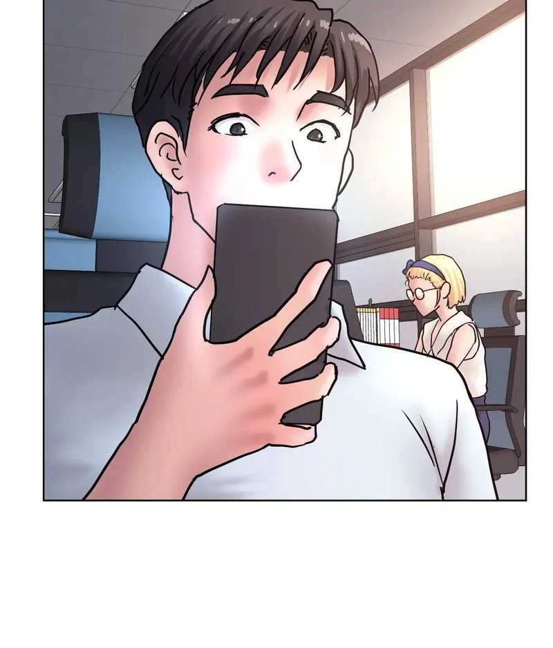 Comes With Benefits page 84