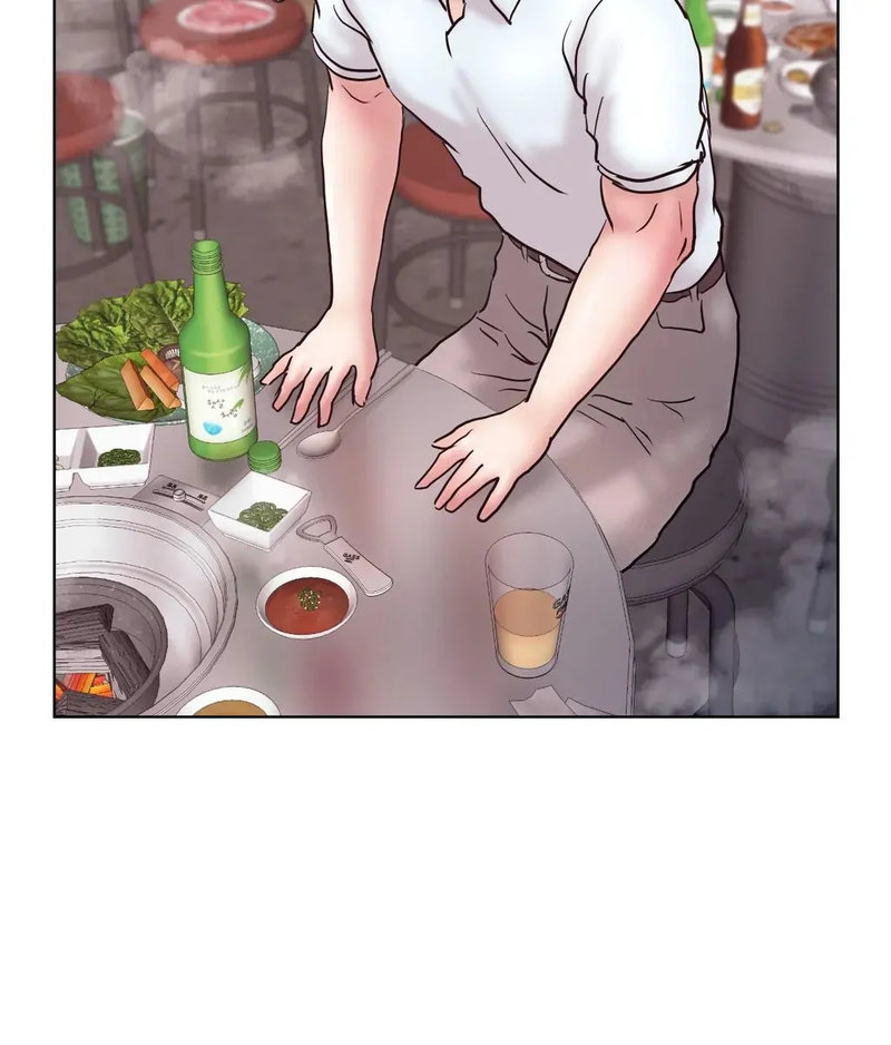 Comes With Benefits page 100
