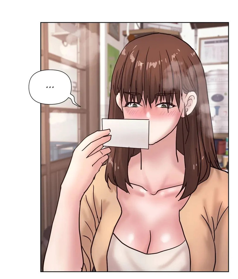 Comes With Benefits page 105