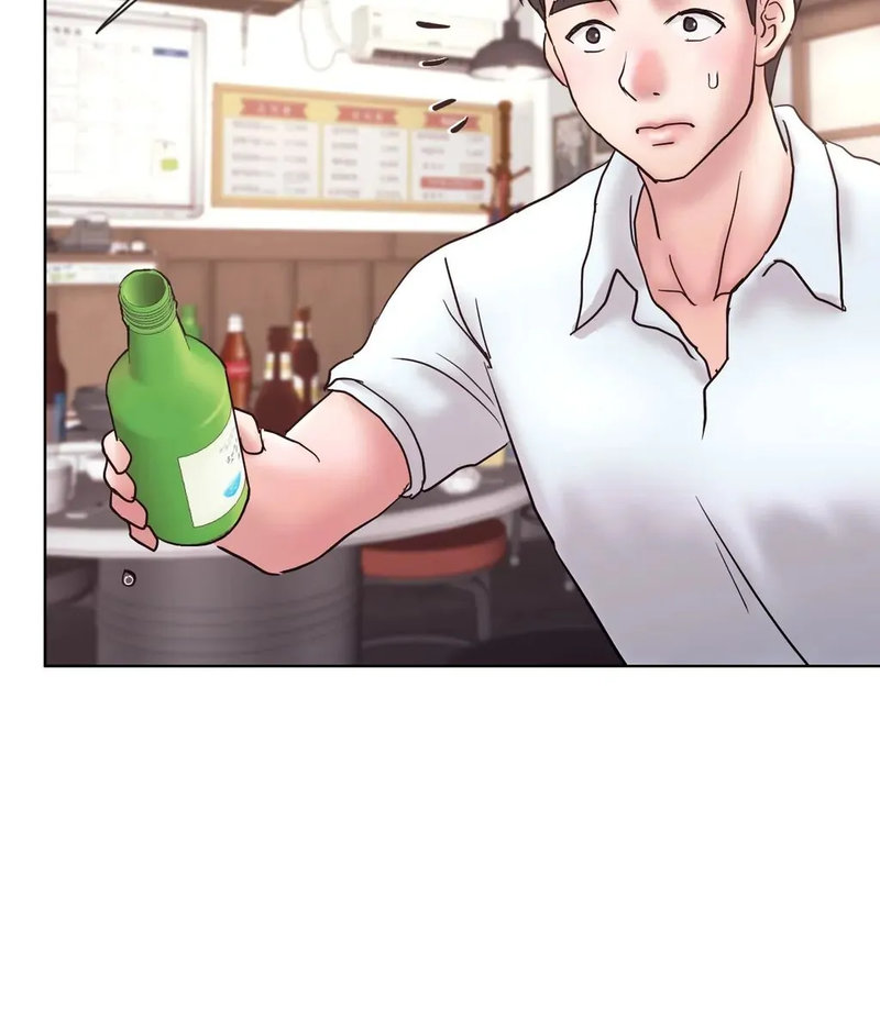 Comes With Benefits page 108