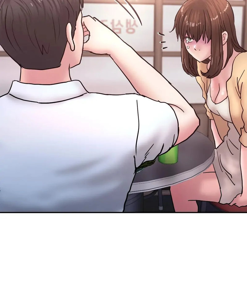 Comes With Benefits page 113