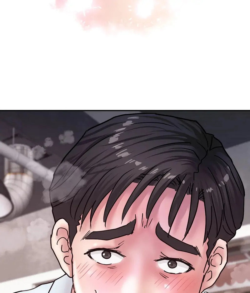 Comes With Benefits page 118