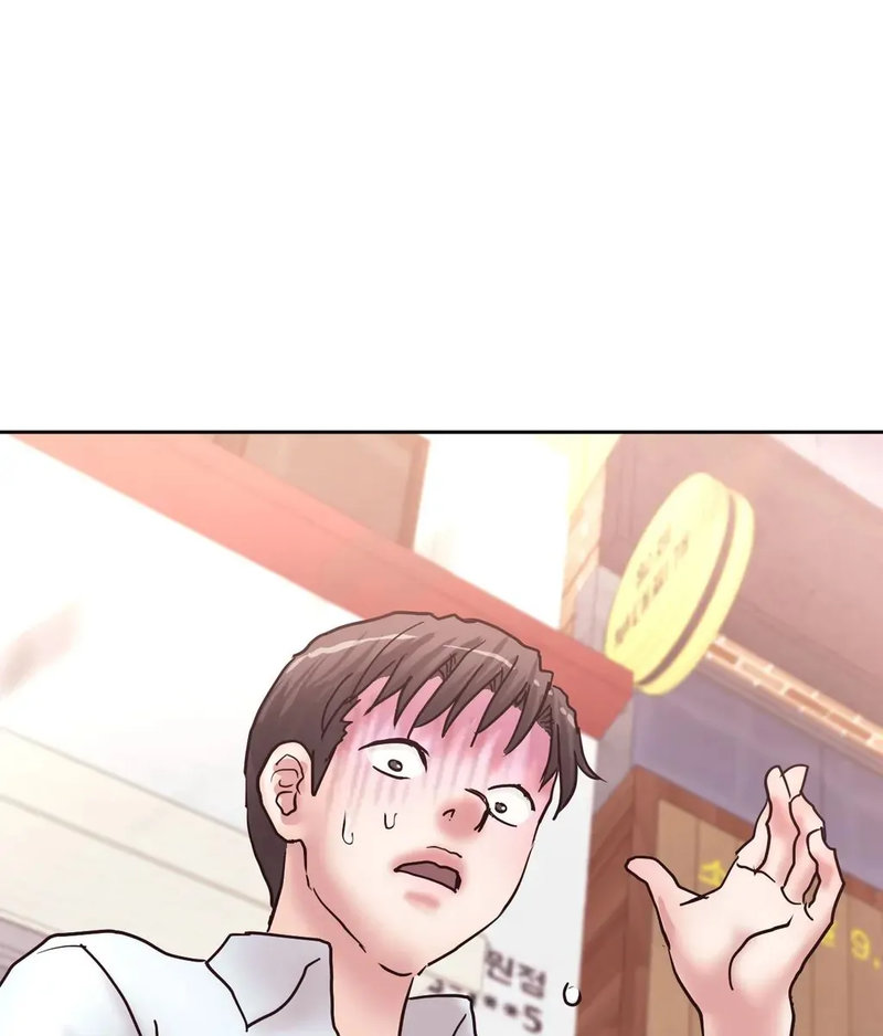 Comes With Benefits page 29