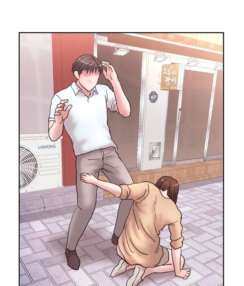 Comes With Benefits page 33