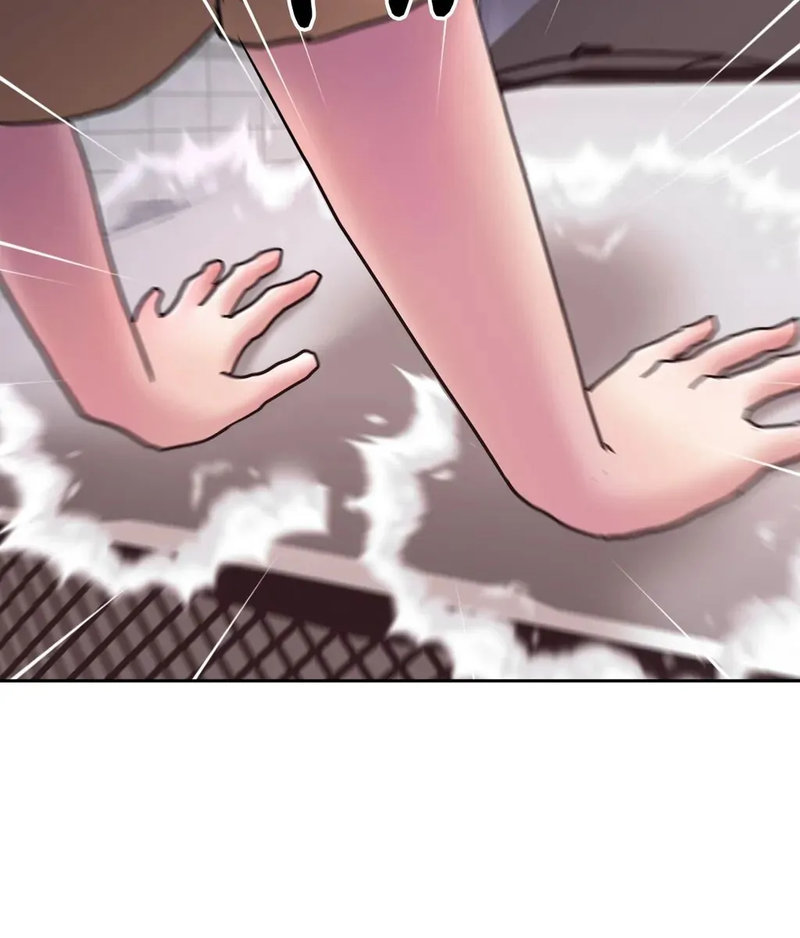 Comes With Benefits page 58