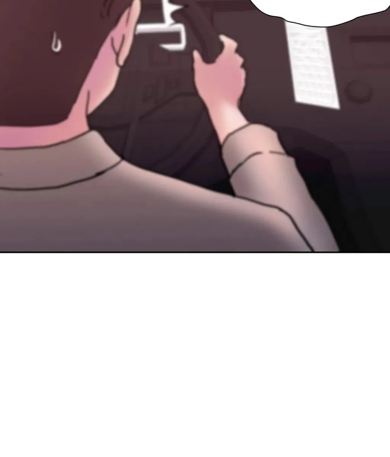 Comes With Benefits page 60