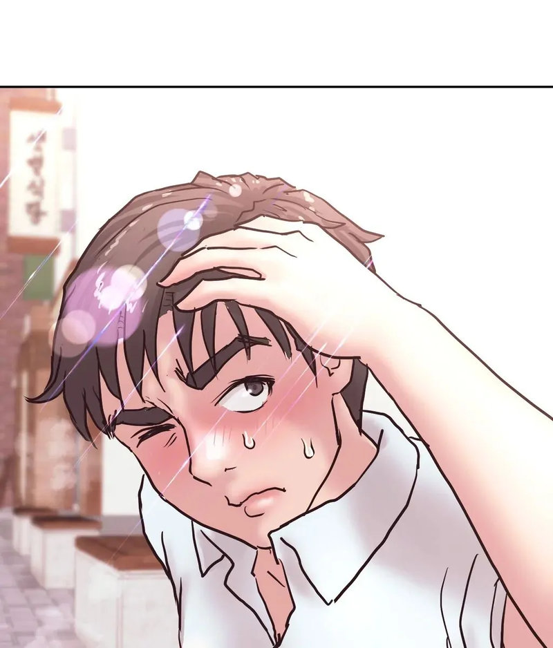 Comes With Benefits page 79