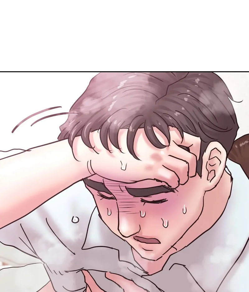 Comes With Benefits page 19