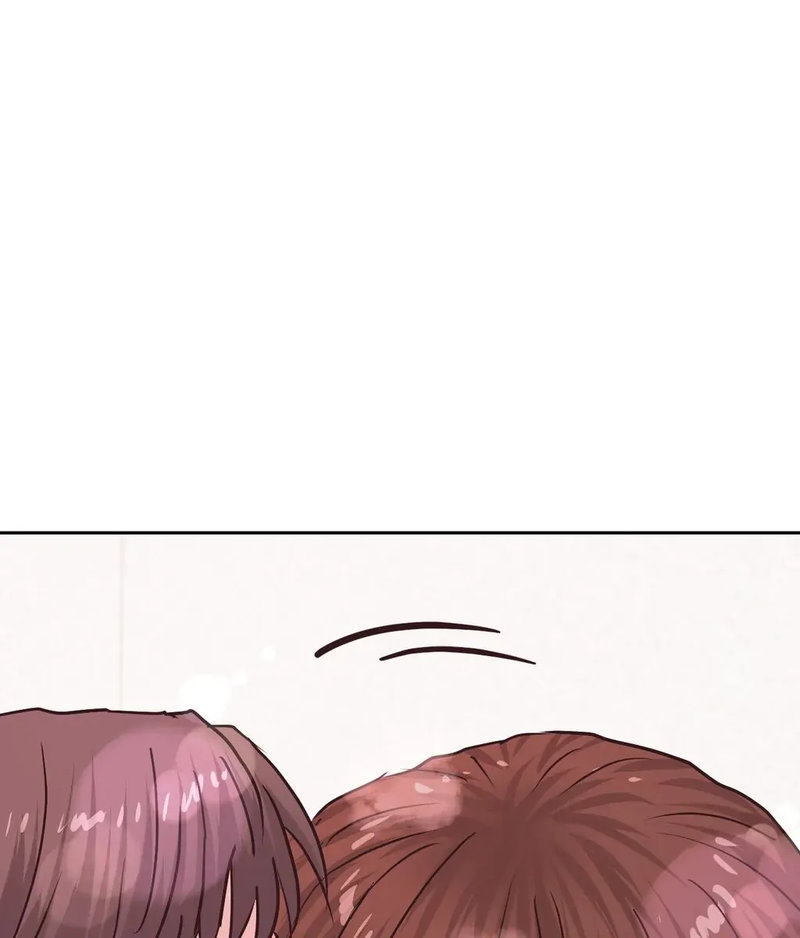 Comes With Benefits page 47