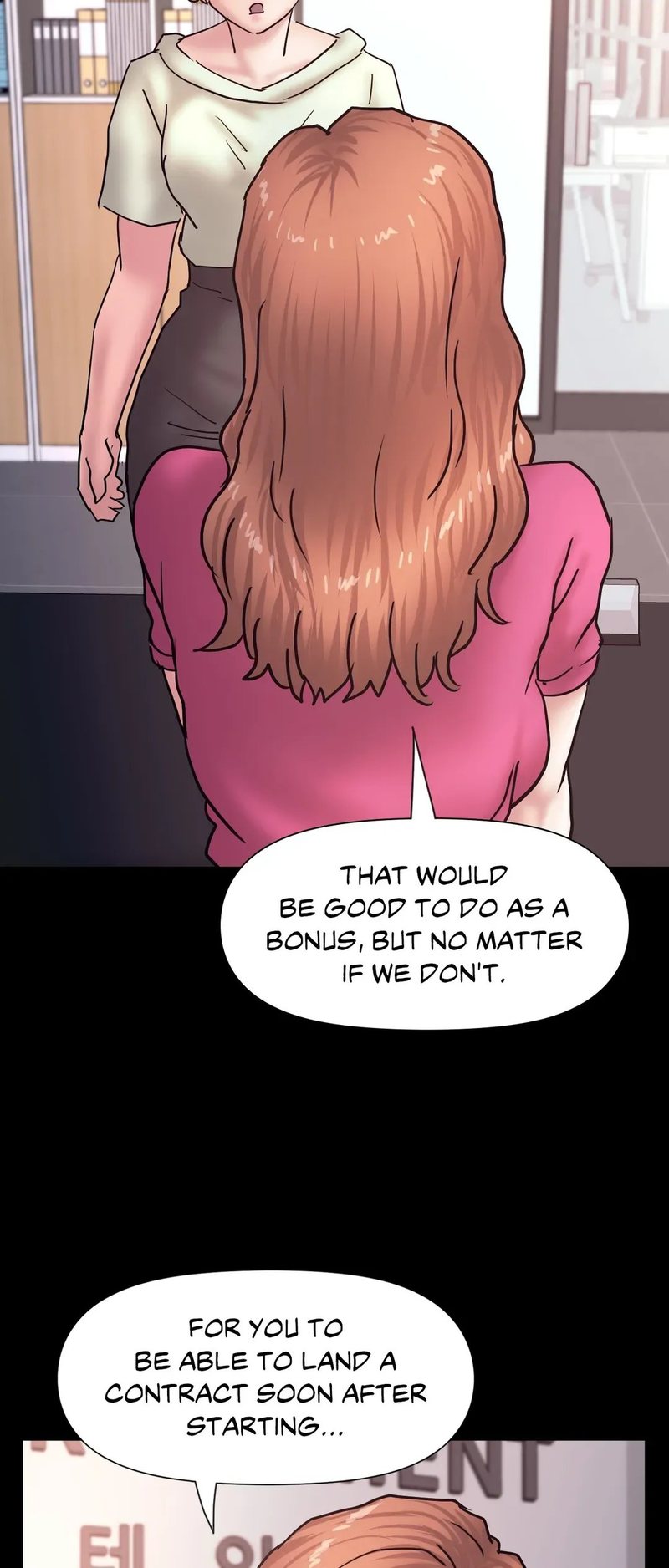 Comes With Benefits page 16