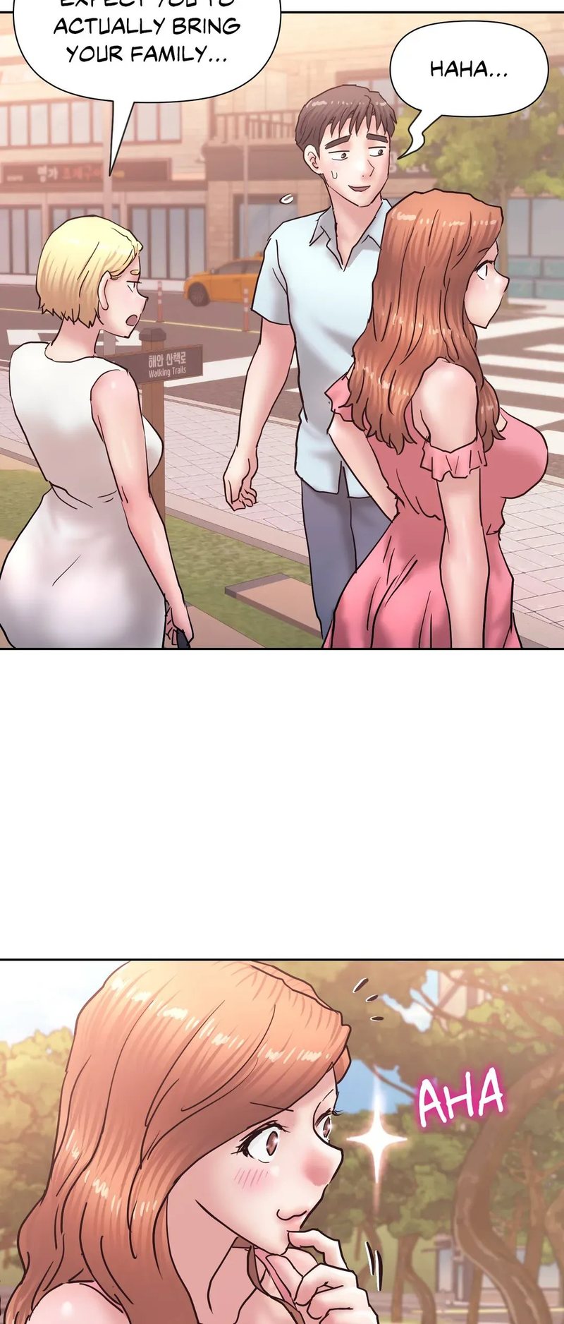 Comes With Benefits page 23