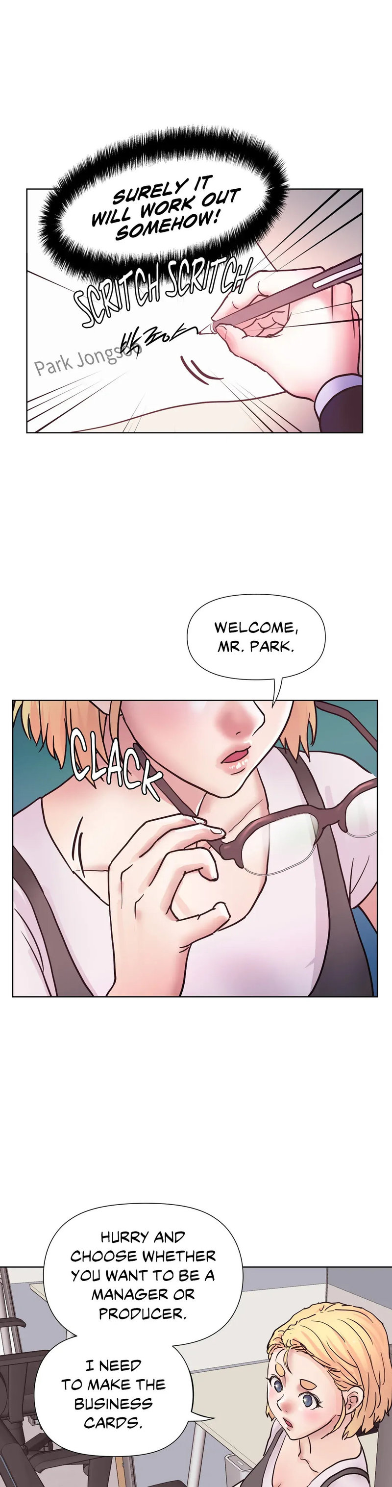 Comes With Benefits page 15