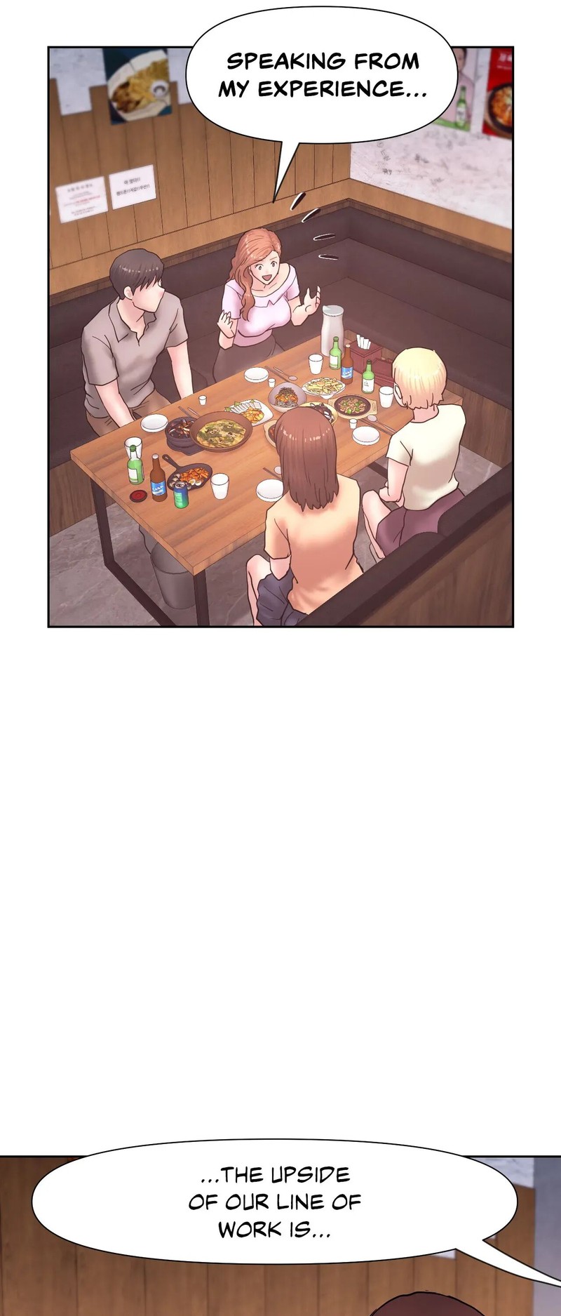 Comes With Benefits page 18