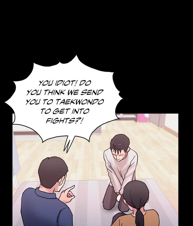 Comes With Benefits page 21