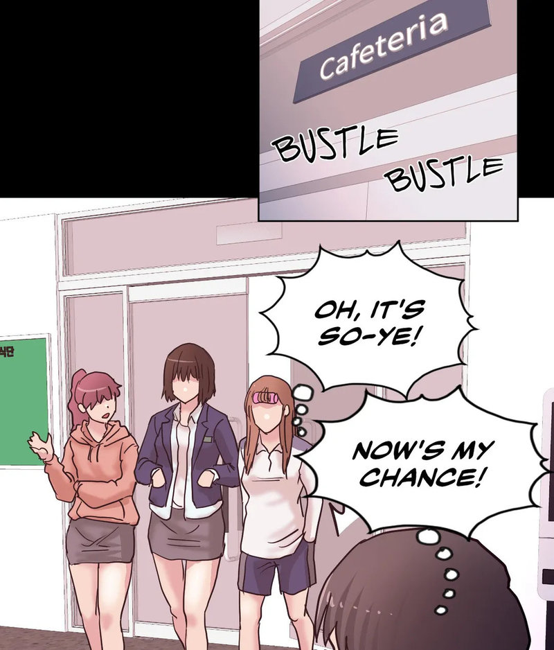 Comes With Benefits page 58