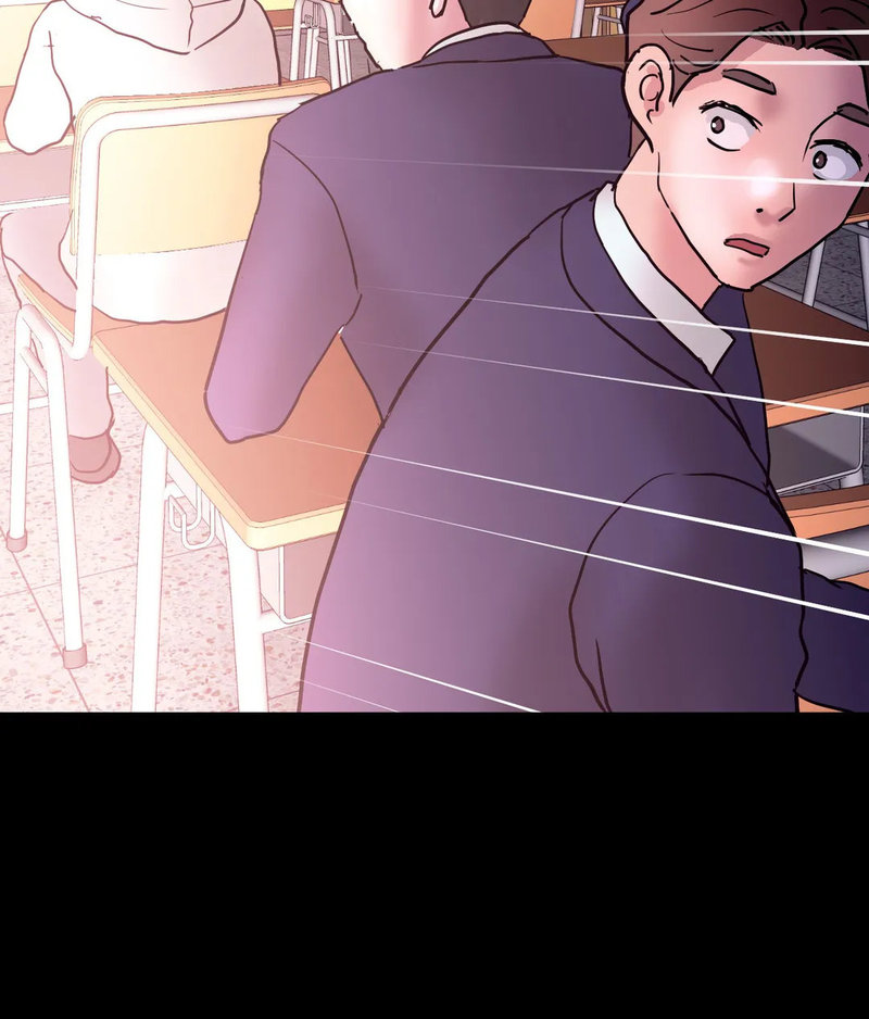 Comes With Benefits page 98