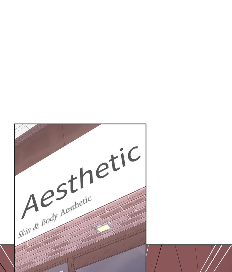 Comes With Benefits page 132