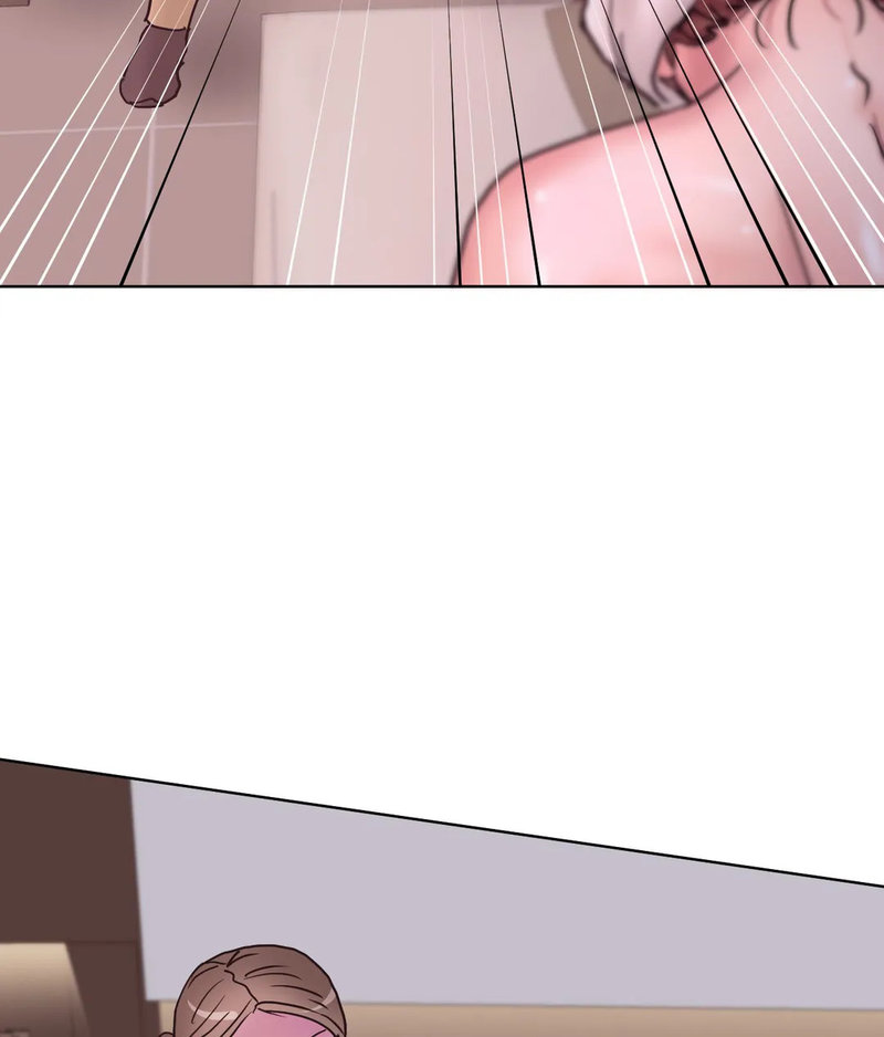 Comes With Benefits page 134