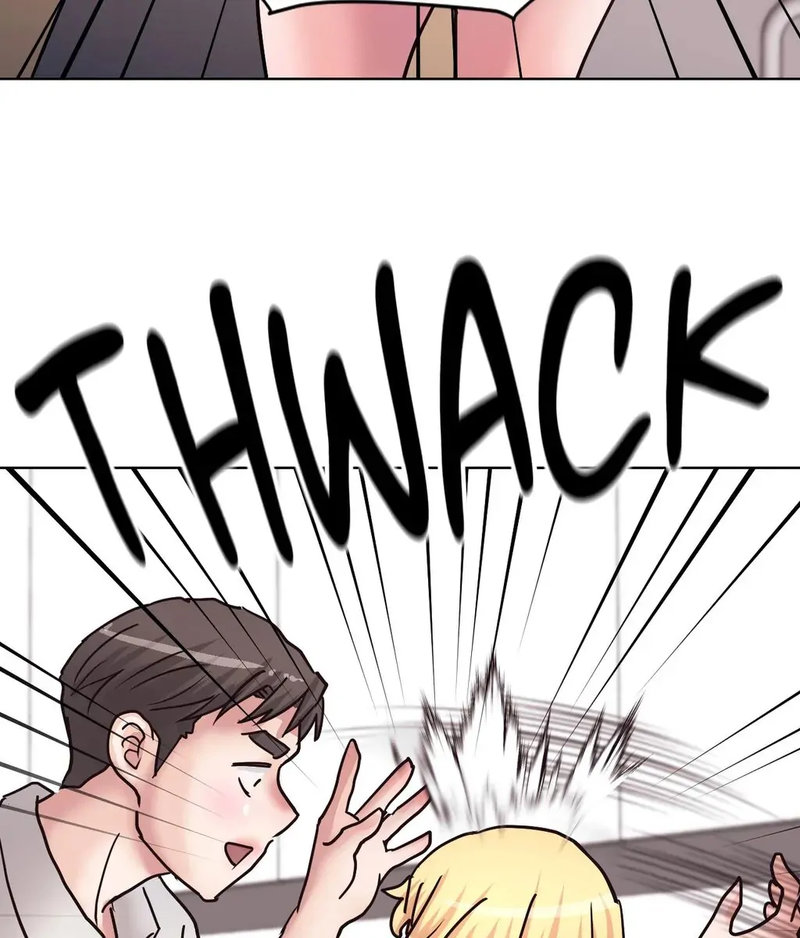 Comes With Benefits page 77