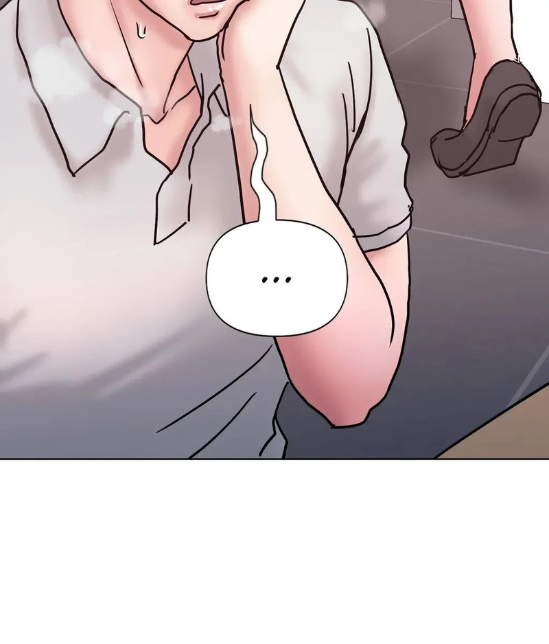 Comes With Benefits page 86