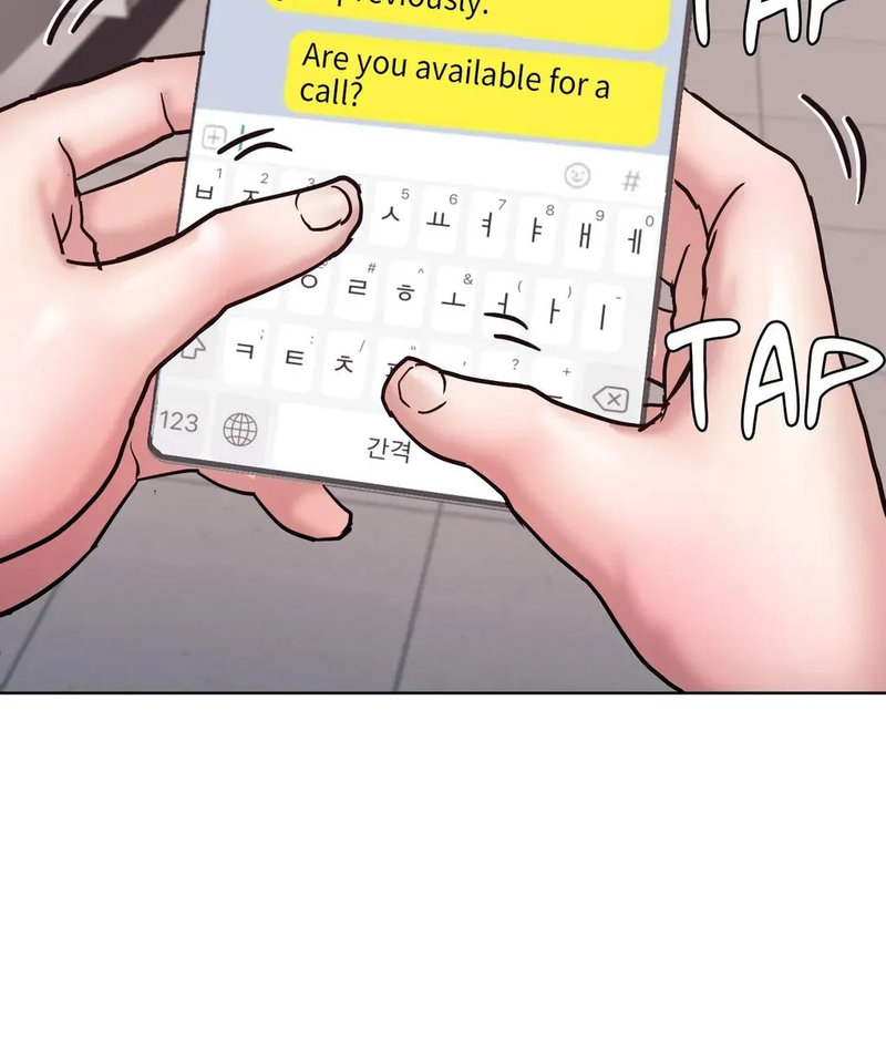 Comes With Benefits page 98