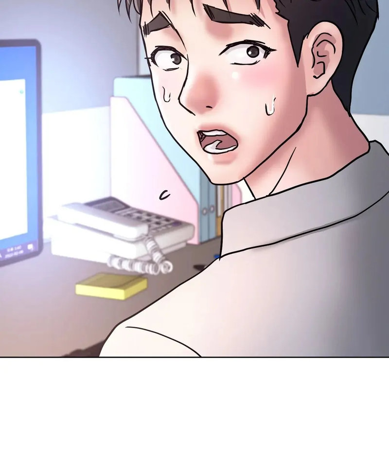Comes With Benefits page 126