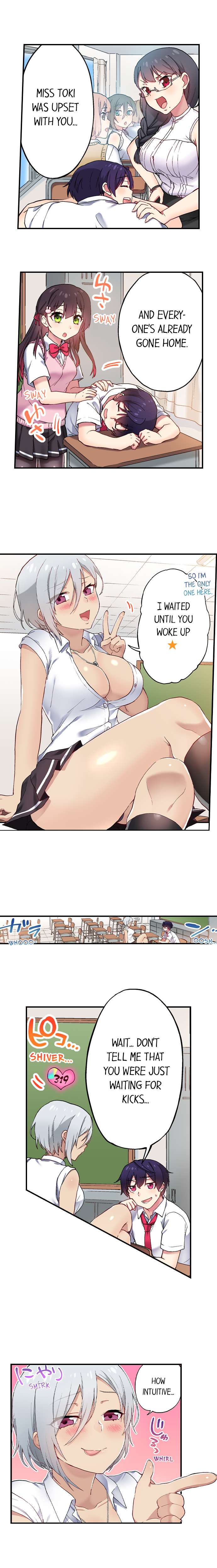 Committee Chairman, Didn’t You Just Masturbate In the Bathroom? I Can See the Number of Times People Orgasm page 3