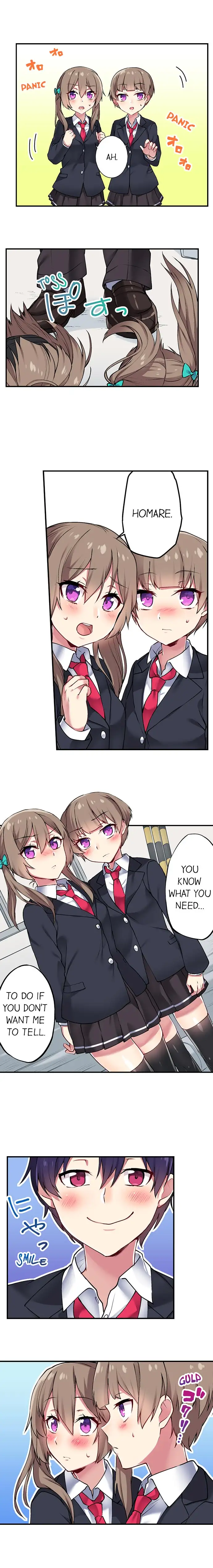 Committee Chairman, Didn’t You Just Masturbate In the Bathroom? I Can See the Number of Times People Orgasm page 3
