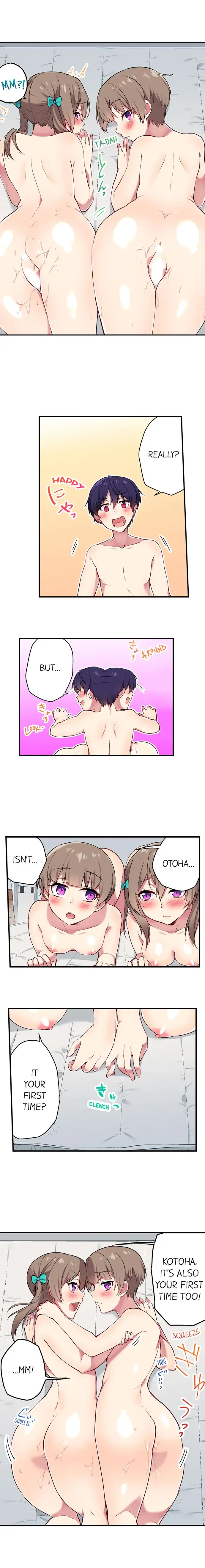 Committee Chairman, Didn’t You Just Masturbate In the Bathroom? I Can See the Number of Times People Orgasm page 2