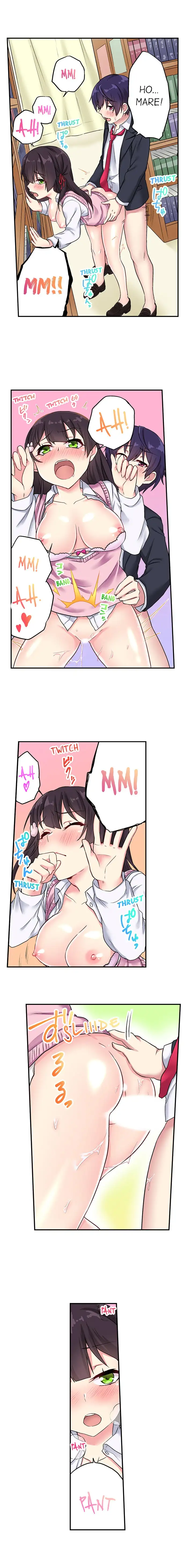 Committee Chairman, Didn’t You Just Masturbate In the Bathroom? I Can See the Number of Times People Orgasm page 3
