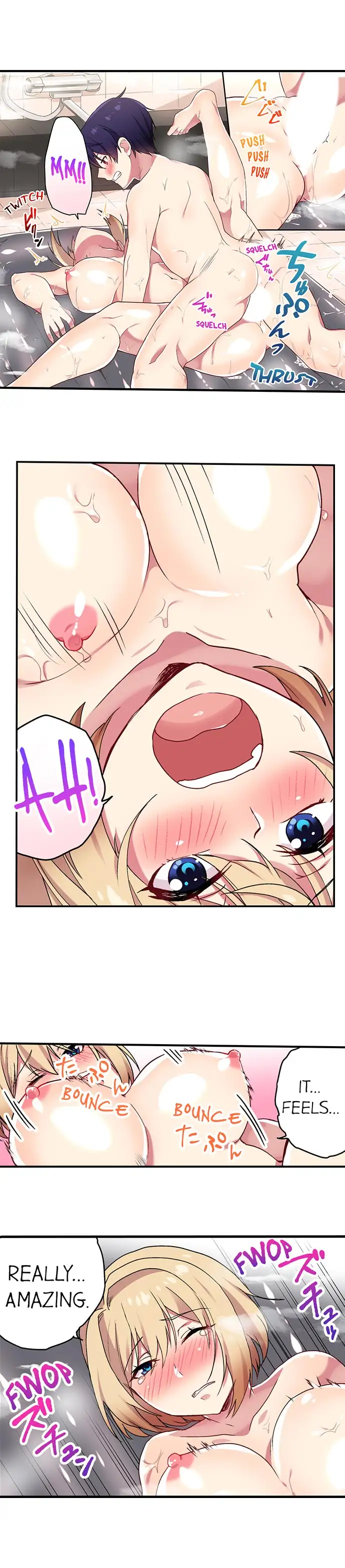 Committee Chairman, Didn’t You Just Masturbate In the Bathroom? I Can See the Number of Times People Orgasm page 2