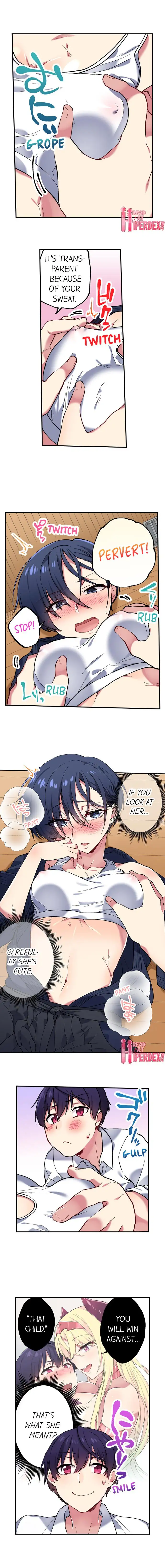 Committee Chairman, Didn’t You Just Masturbate In the Bathroom? I Can See the Number of Times People Orgasm page 3