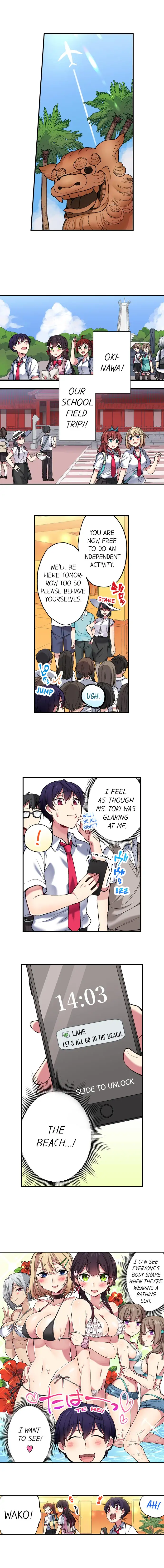 Committee Chairman, Didn’t You Just Masturbate In the Bathroom? I Can See the Number of Times People Orgasm page 2