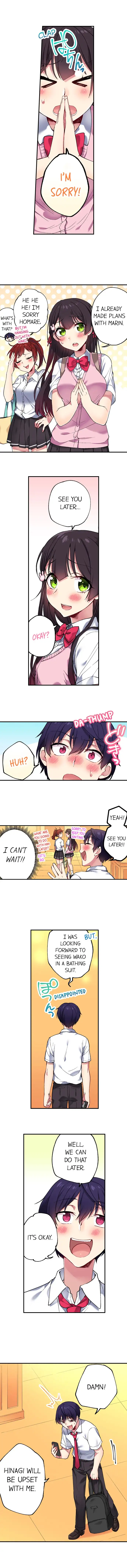Committee Chairman, Didn’t You Just Masturbate In the Bathroom? I Can See the Number of Times People Orgasm page 3