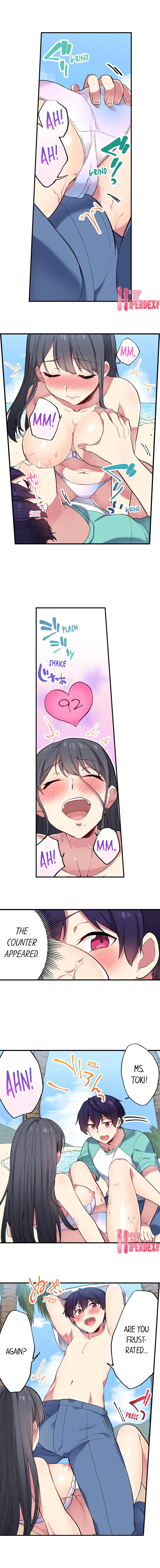 Committee Chairman, Didn’t You Just Masturbate In the Bathroom? I Can See the Number of Times People Orgasm page 3