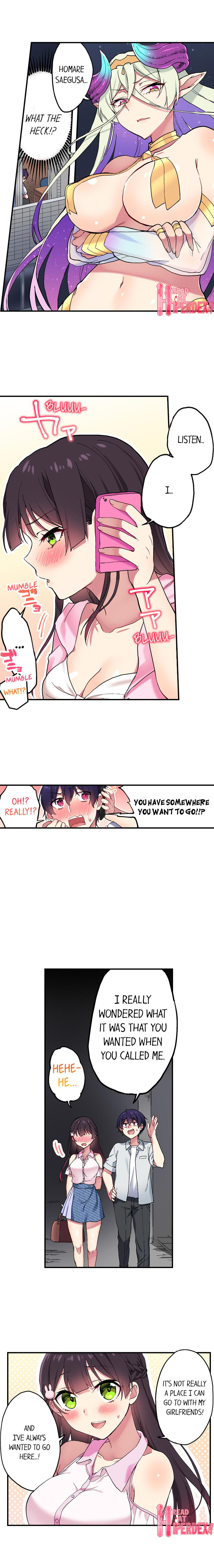Committee Chairman, Didn’t You Just Masturbate In the Bathroom? I Can See the Number of Times People Orgasm page 3