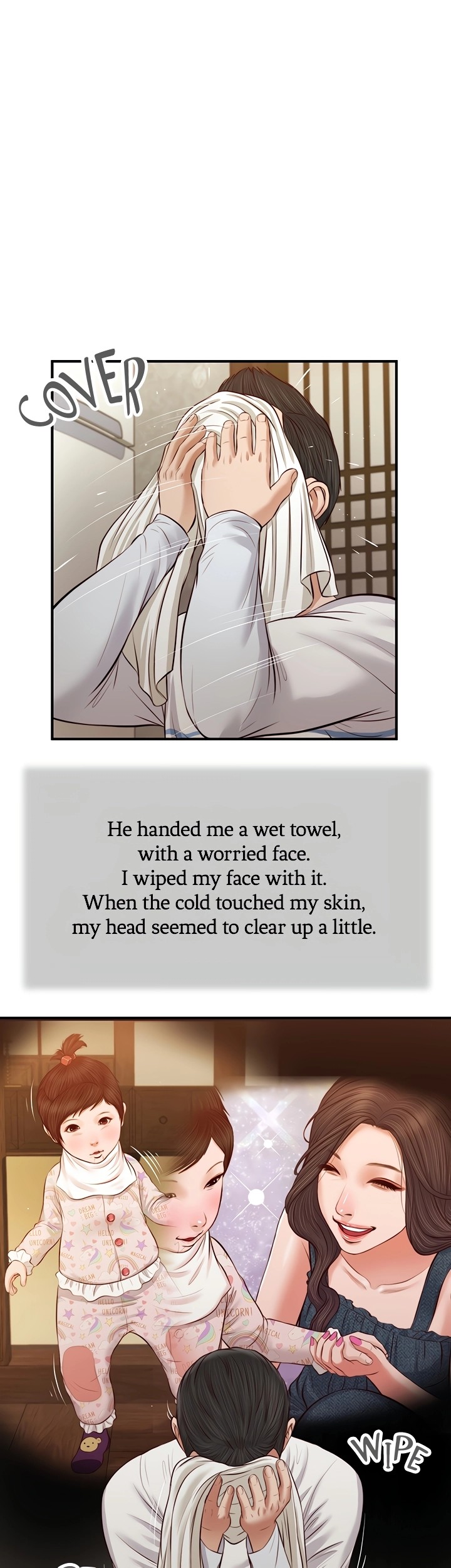 Concubine page 1