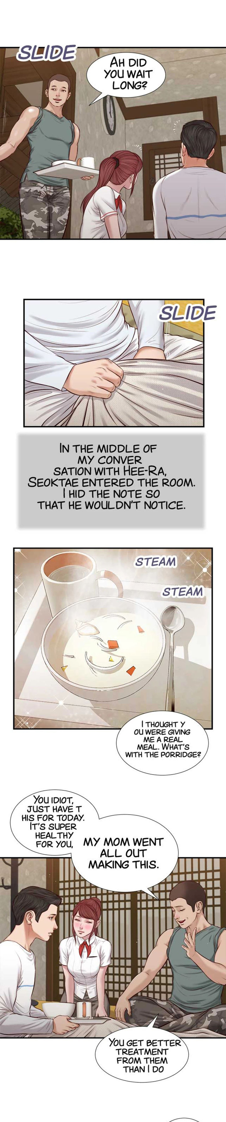Concubine page 1