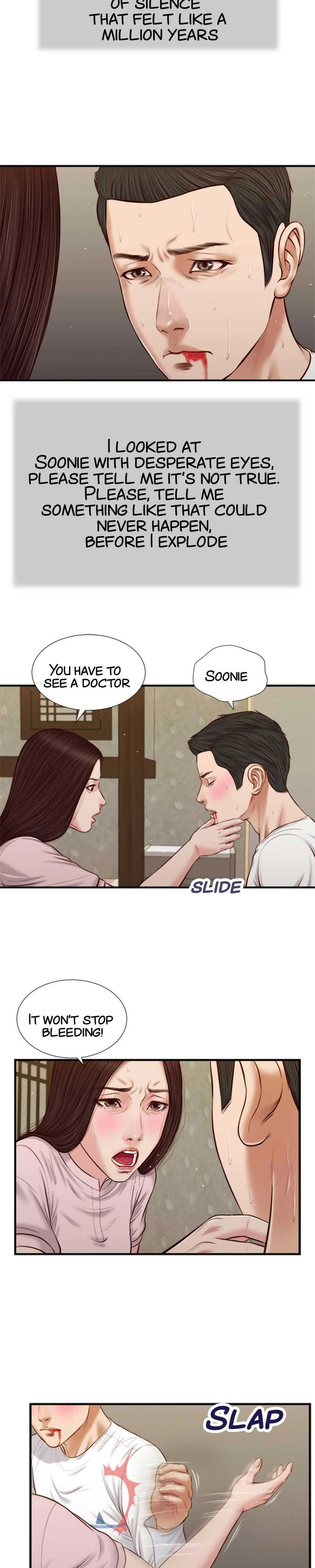 Concubine page 3