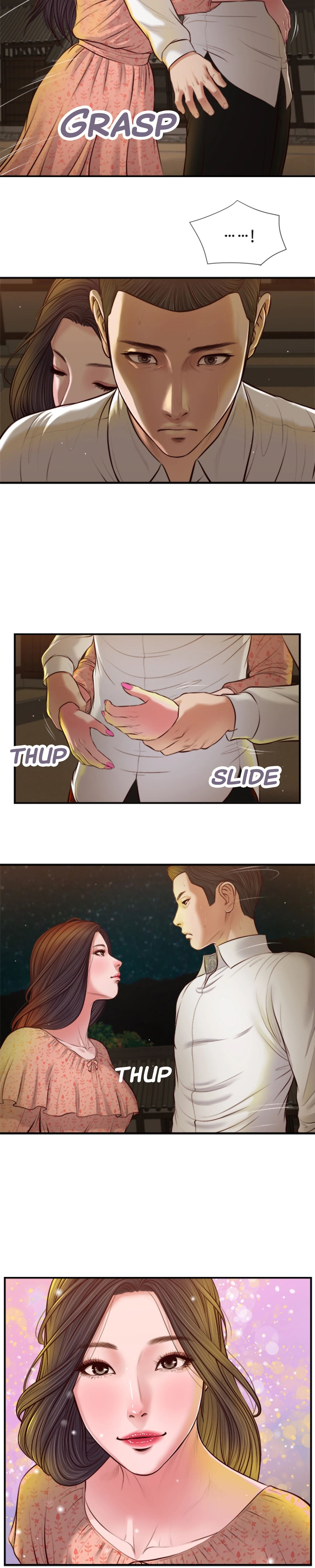 Concubine page 4