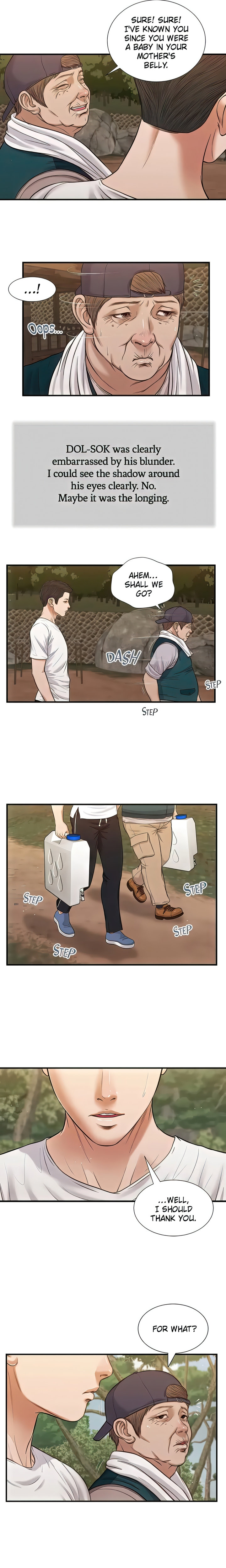 Concubine page 12