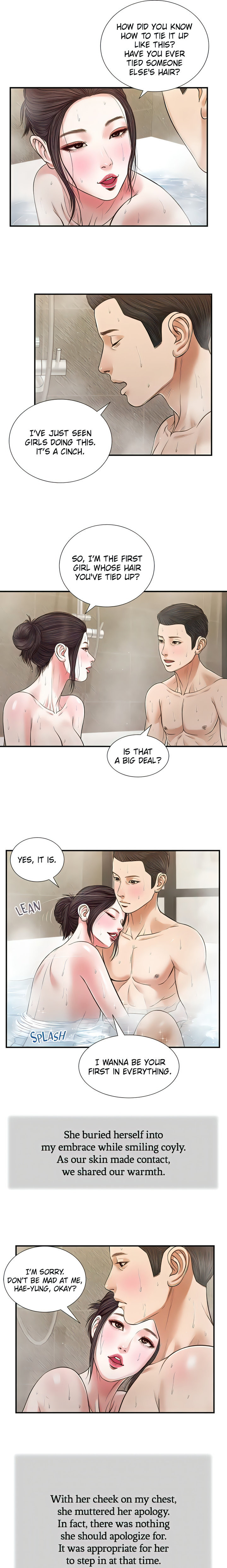 Concubine page 4