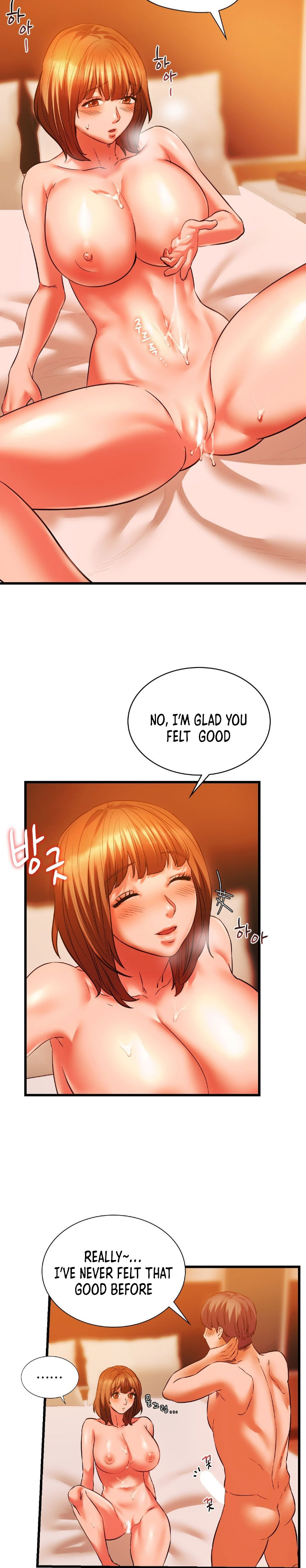 Condisciple page 18