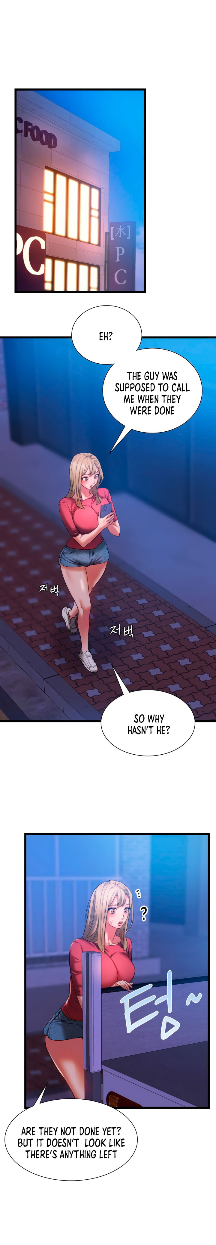 Condisciple page 14