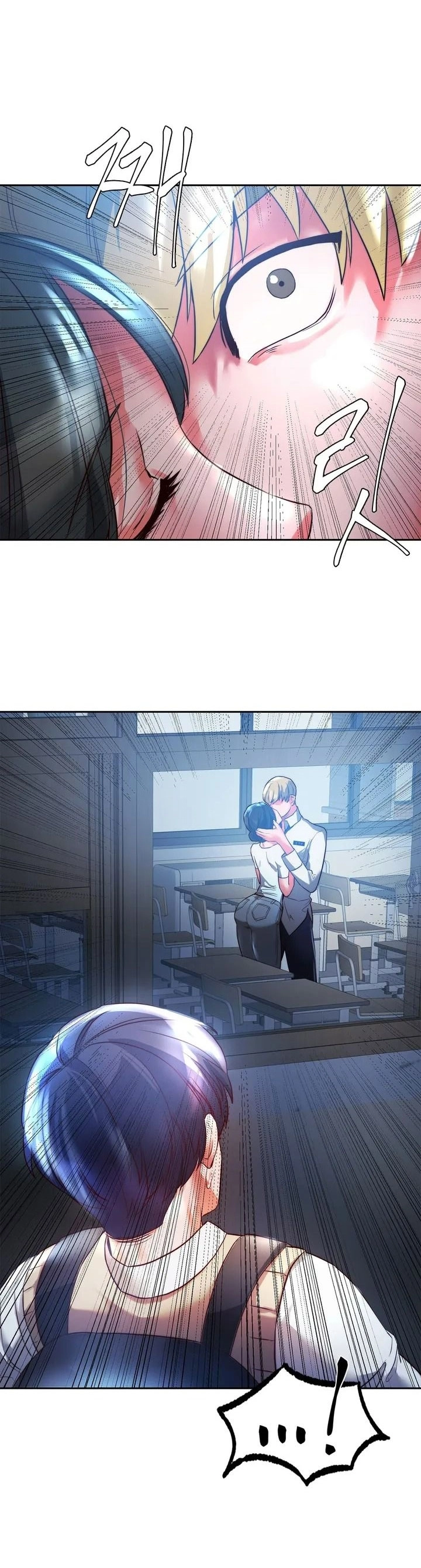 Condisciple page 1