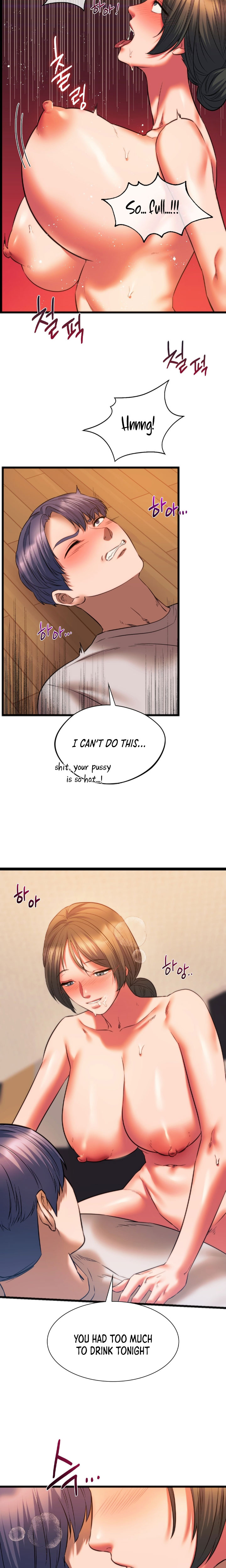 Condisciple page 17