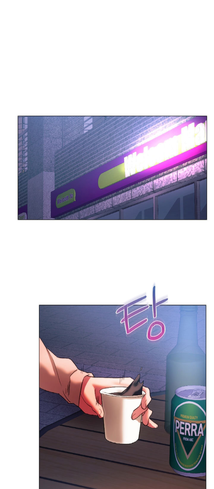 Condisciple page 7