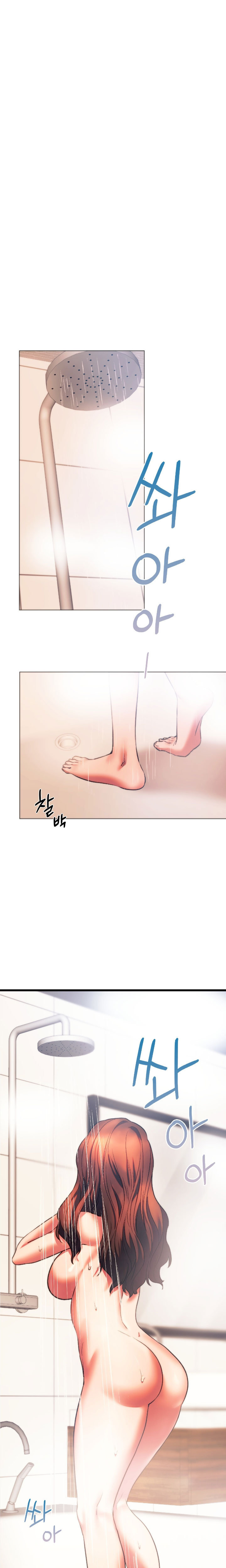 Condisciple page 23