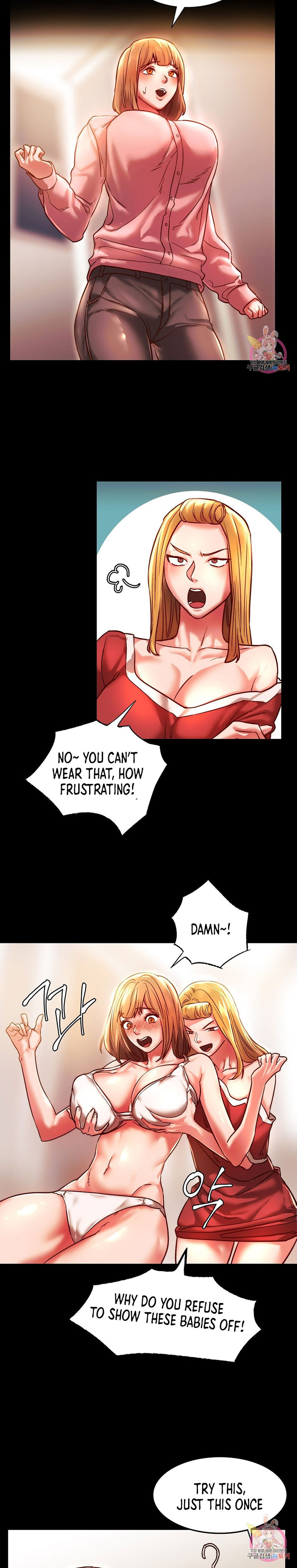 Condisciple page 13