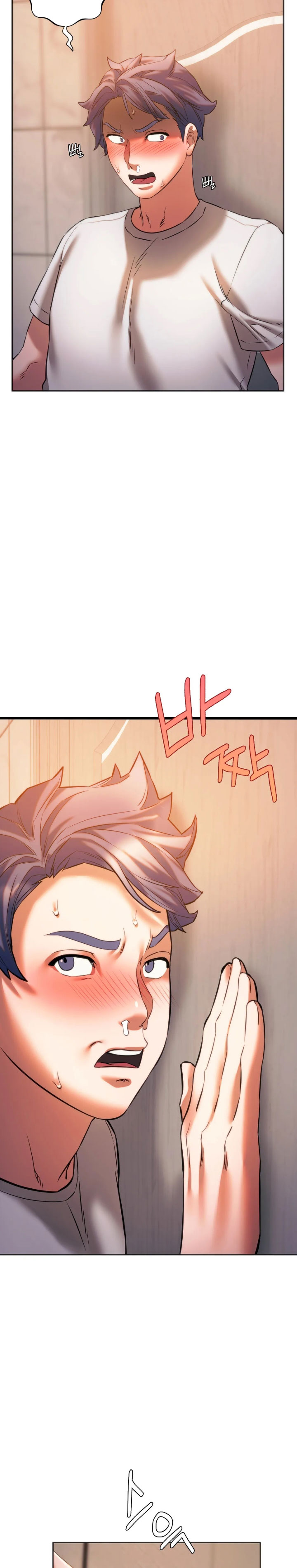 Condisciple page 12